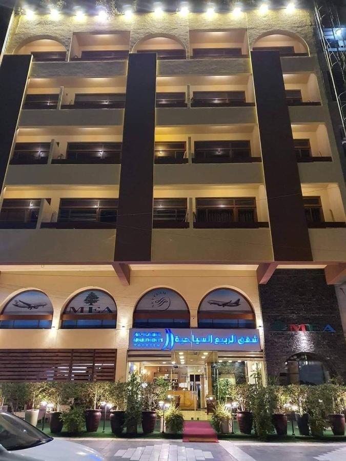 Alrabie Hotel & Suites Baghdad Exterior photo