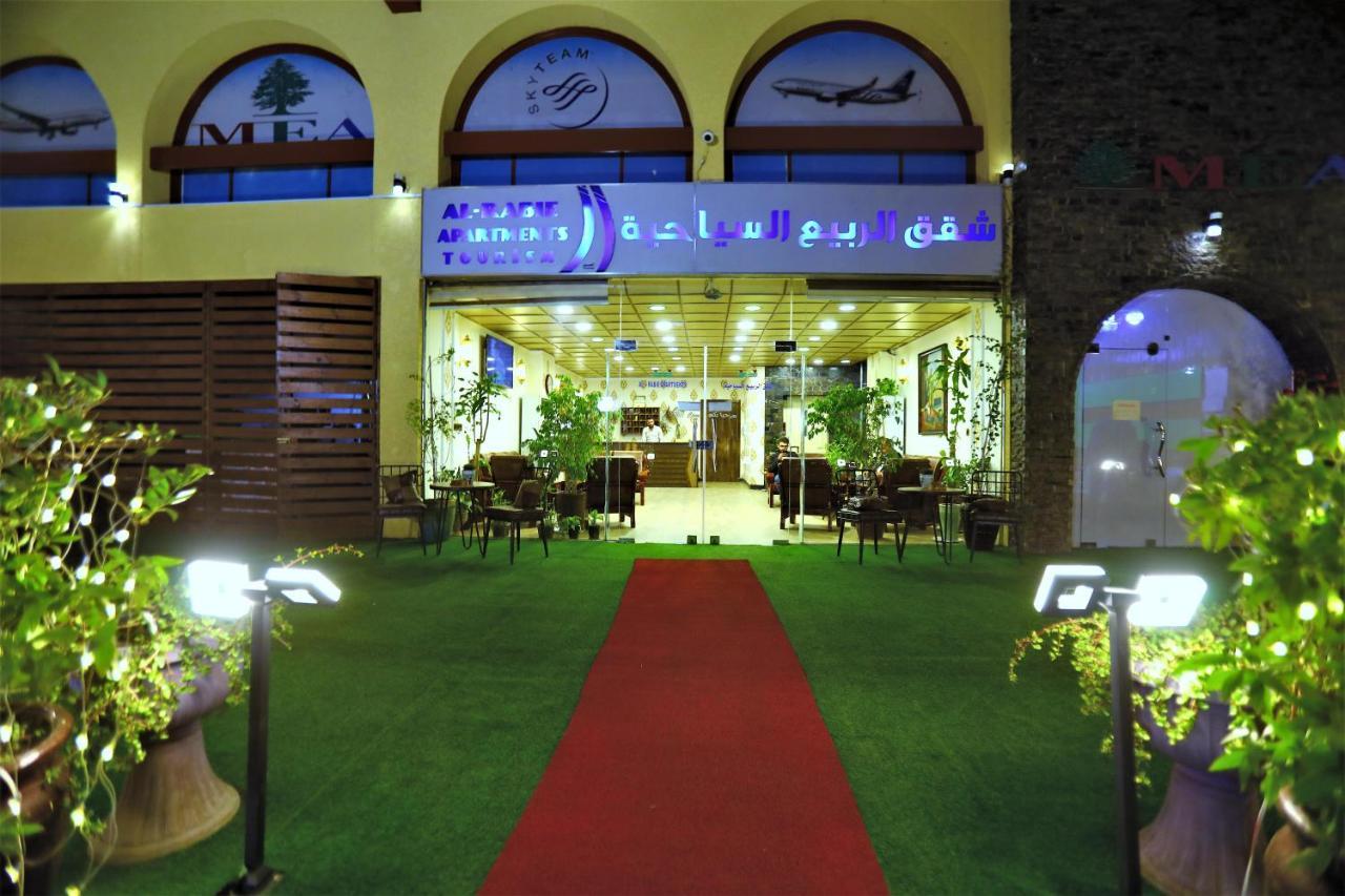 Alrabie Hotel & Suites Baghdad Exterior photo