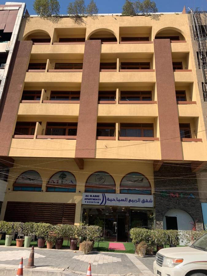 Alrabie Hotel & Suites Baghdad Exterior photo